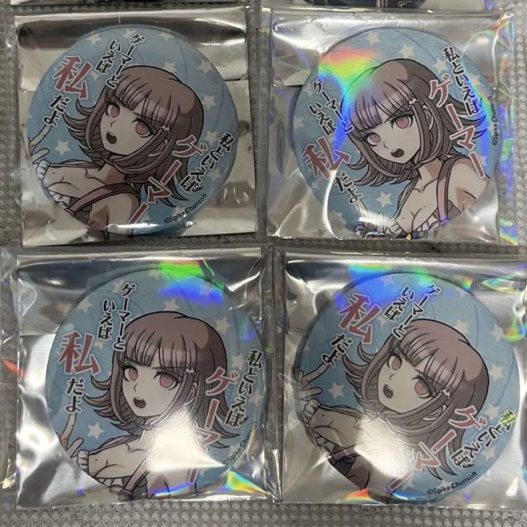 ダンガンロンパ 七海千秋 セリフ 缶バッジ　4個セット Amazon.co.jp: ダンロン セリフ缶バッジ 七海千秋 4個セット